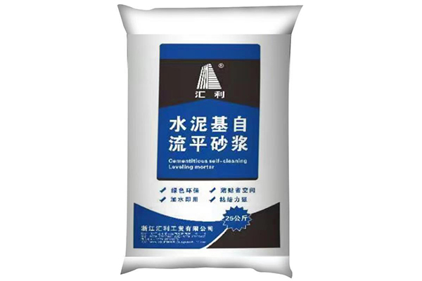 如何選擇水泥基自流平砂漿？