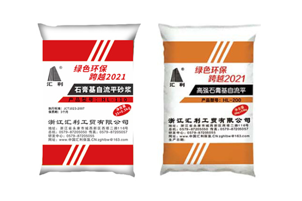 石膏基自流平砂漿的主要原料是什么？